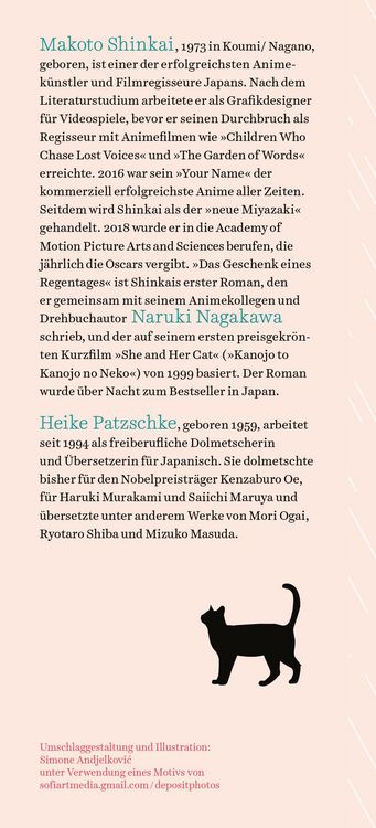 Produktbild: Das Geschenk eines Regentages