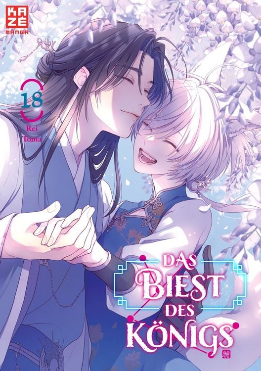 Produktbild: Das Biest des K&ouml;nigs &ndash; Band 18 (Finale)