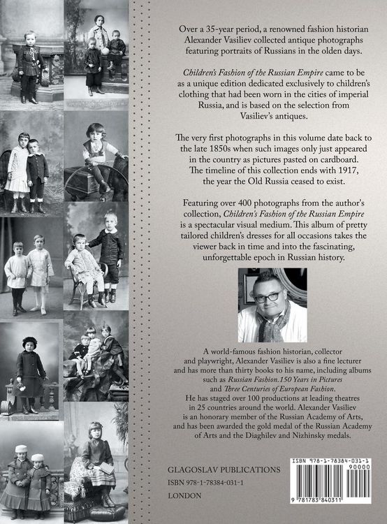 Produktbild: Children's Fashion of the Russian Empire