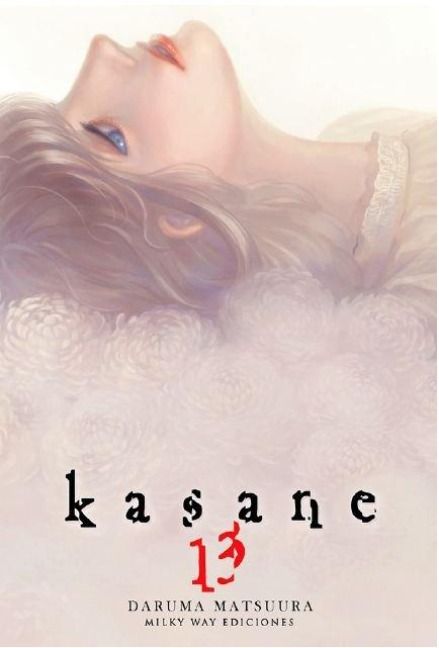 Produktbild: Kasane 13