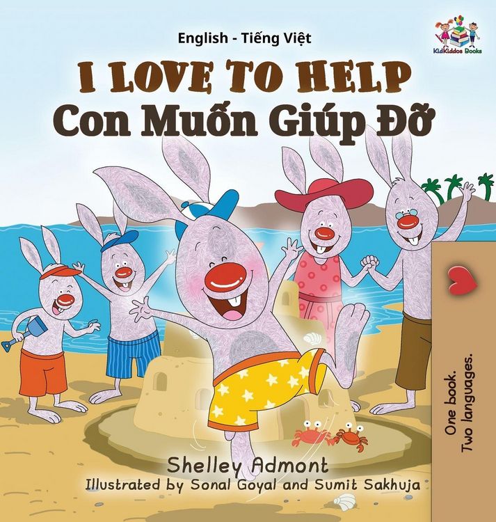 Produktbild: I Love to Help