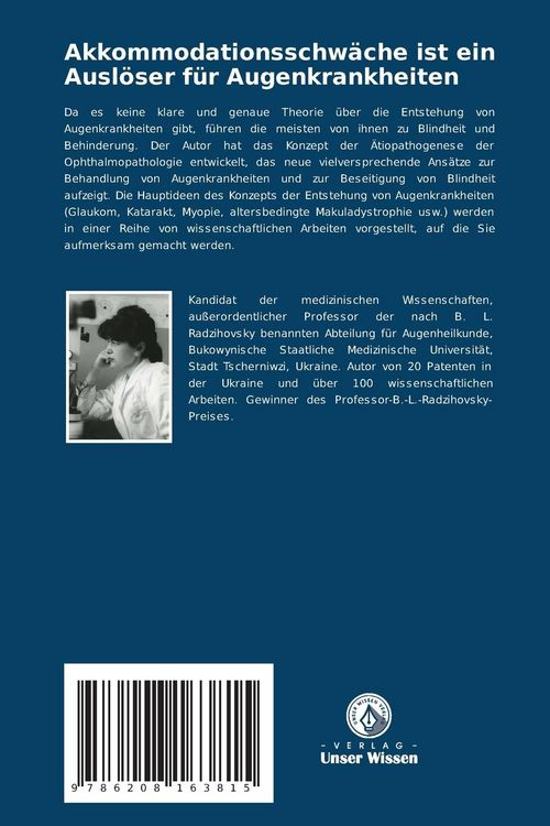Produktbild: Akkommodationsschw&auml;che ist ein Ausl&ouml;ser f&uuml;r Augenkrankheiten