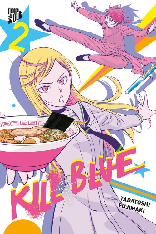 Produktbild: Kill Blue 2