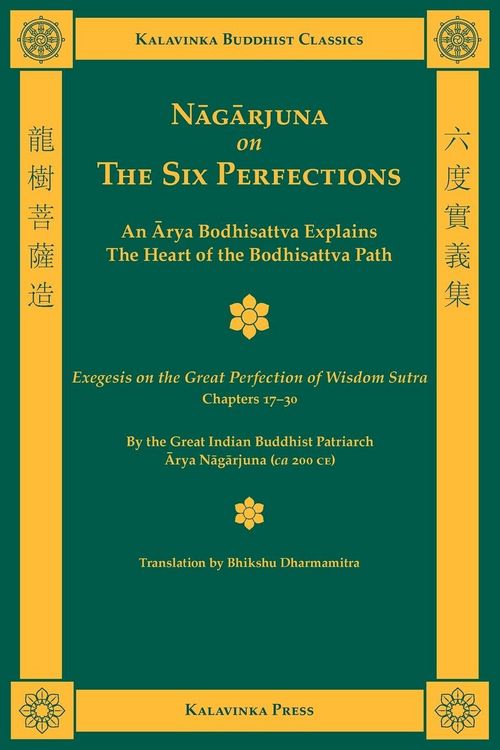 Produktbild: Nagarjuna on the Six Perfections
