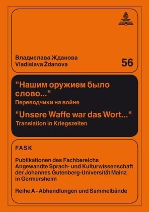 Produktbild: Na&scaron;im oružiem bylo slovo... - Unsere Waffe war das Wort...