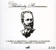 Produktbild: Fomina/Obraztsova/Arkhipova/Magomaev/Nesterenko: Romances