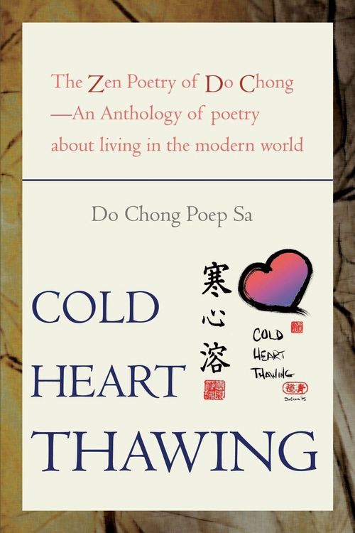Produktbild: Cold Heart Thawing