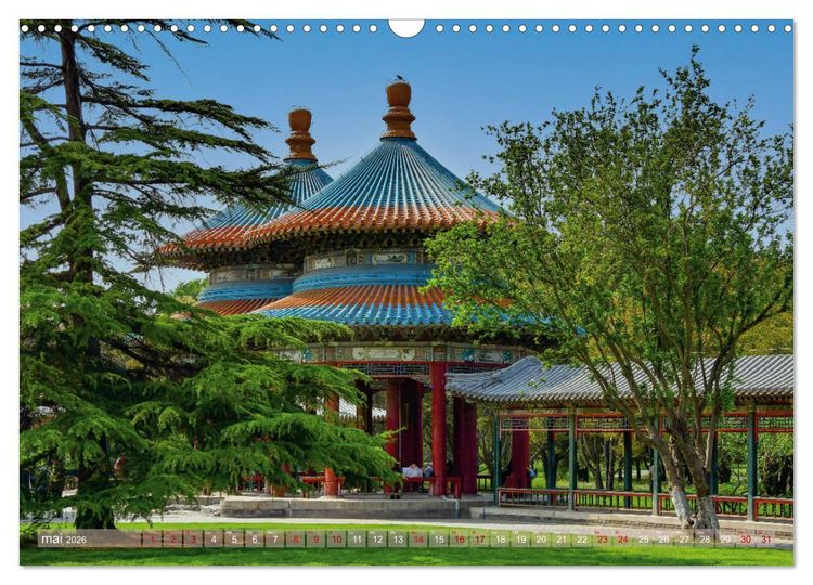 Produktbild: Palais et jardins imp&eacute;riaux &agrave; P&eacute;kin (Calendrier mural 2026 DIN A3 vertical), CALVENDO calendrier mensuel
