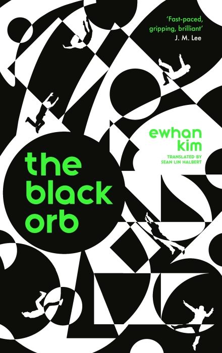 Produktbild: The Black Orb