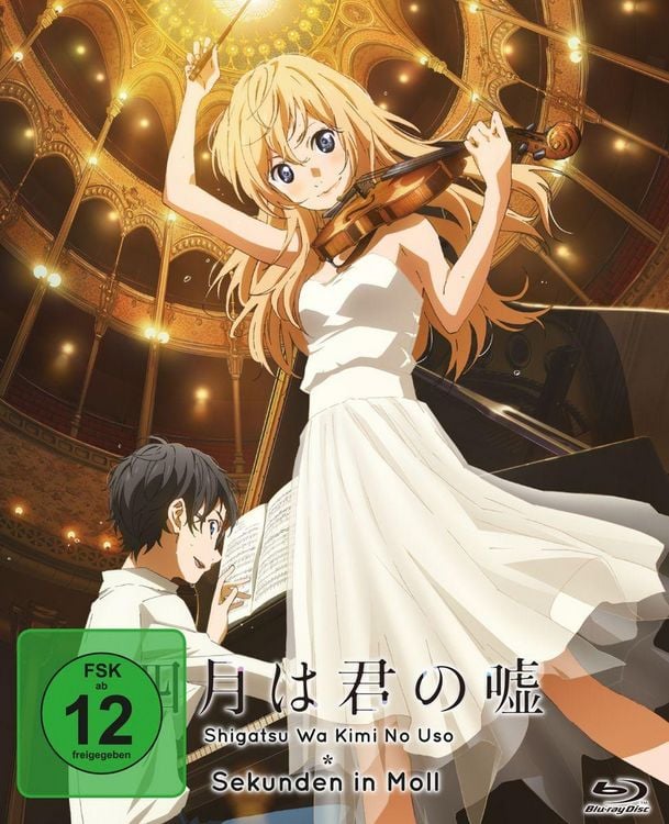 Produktbild: Sekunden in Moll - Shigatsu Wa Kimi No Uso - Staffelbox