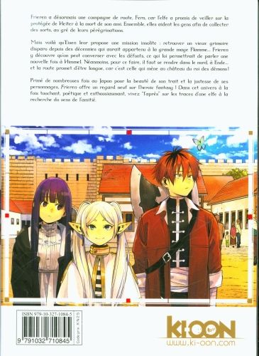 Produktbild: FRIEREN T02