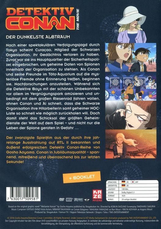 Produktbild: Detektiv Conan - 20. Film: Der dunkelste Albtraum