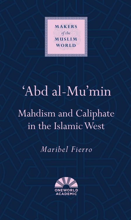Produktbild: 'Abd al-Mu'min