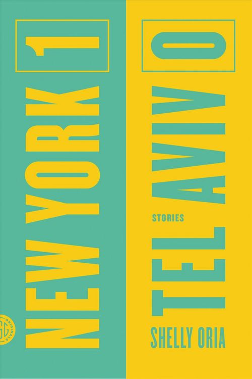 Produktbild: New York 1, Tel Aviv 0