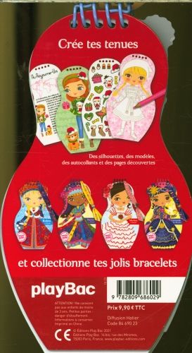 Produktbild: No&euml;ls du monde