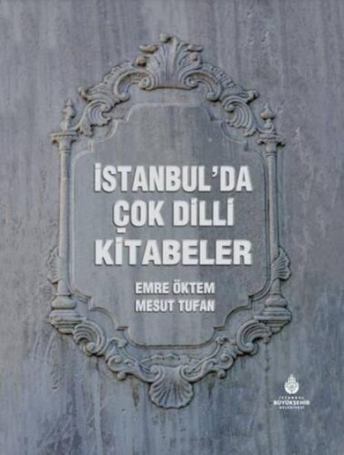 Produktbild: Istanbulda Cok Dilli Kitabeler