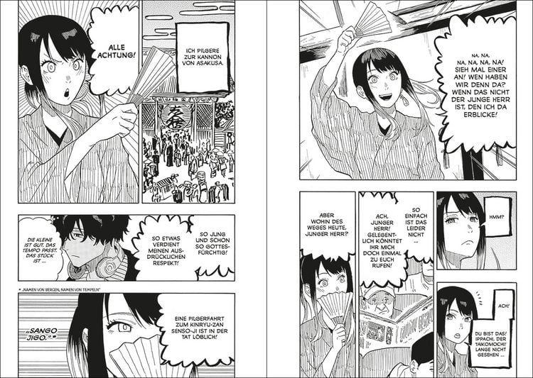 Produktbild: Akane-banashi 05