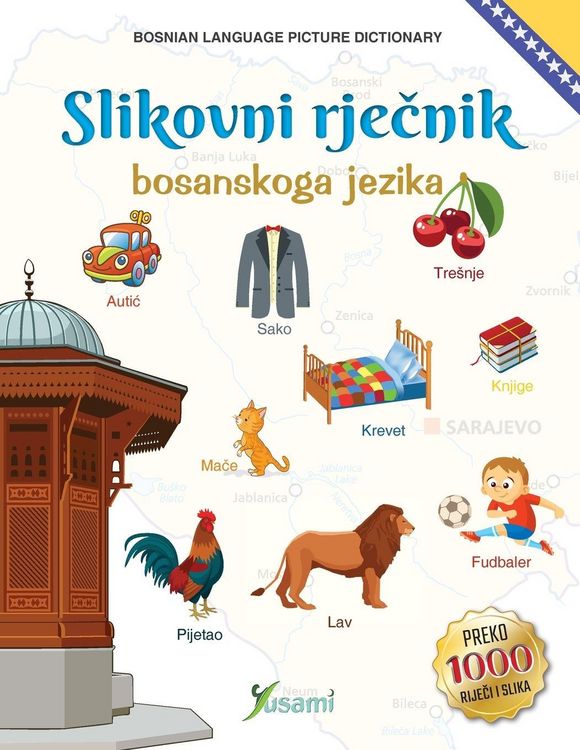 Produktbild: Slikovni Rje&iquest;nik Bosanskoga Jezika