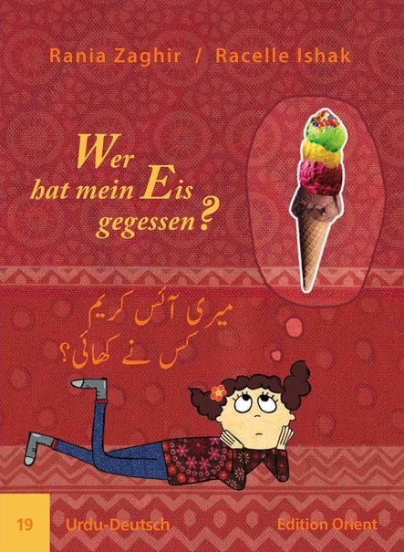 Produktbild: Wer hat mein Eis gegessen? (Urdu-Deutsch)