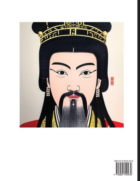 Produktbild: Famous Selected Chinese Poems of Li Bai (Part 3)- Poet-immortal, Essential Book for Beginners (HSK Level 1, 2) to Self-learn Chinese Poetry with Simplified Characters, Easy Vocabulary Lessons, Pinyin & English, Understand Mandarin Language, China's histor