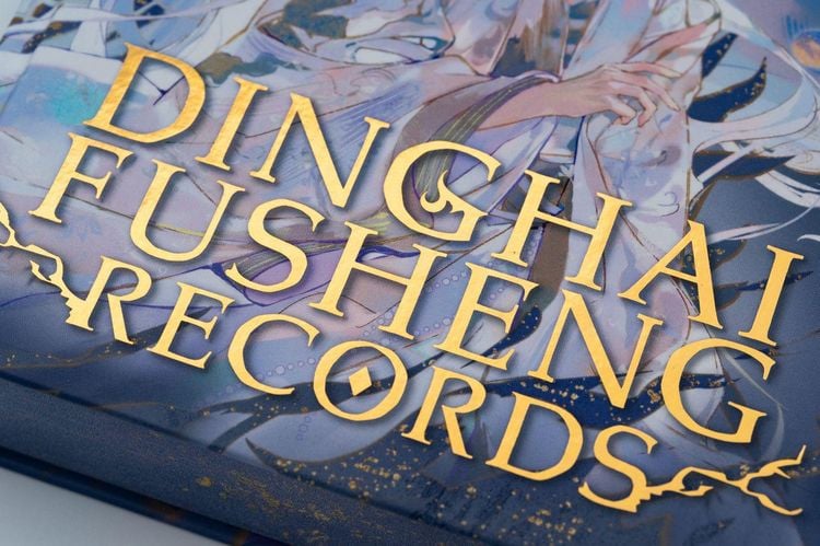 Produktbild: Dinghai Fusheng Records. Buch 2