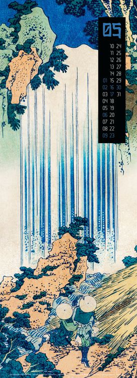 Produktbild: Art of Asia Kalender 2027