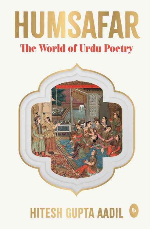 Produktbild: Humsafar: The World of Urdu Poetry