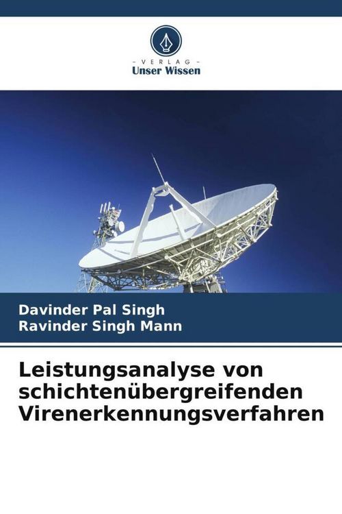 Produktbild: Leistungsanalyse von schichten&uuml;bergreifenden Virenerkennungsverfahren