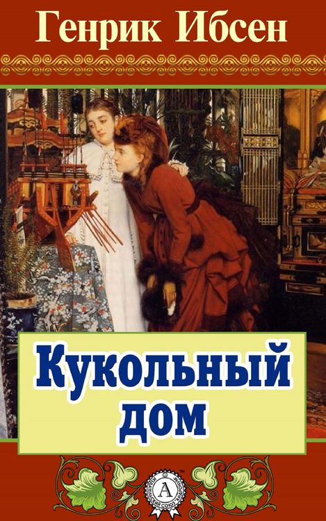 Produktbild: A Doll's House