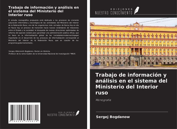 Produktbild: Trabajo de informaci&oacute;n y an&aacute;lisis en el sistema del Ministerio del Interior ruso