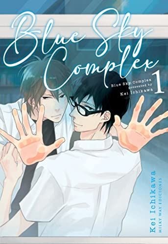 Produktbild: Blue Sky Complex, Vol 1.