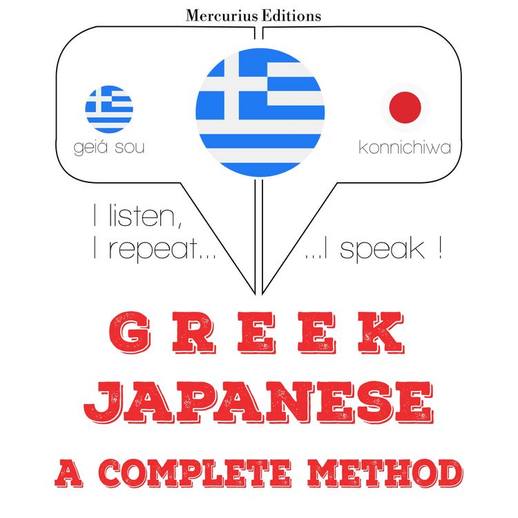 Produktbild: I am learning Japanese