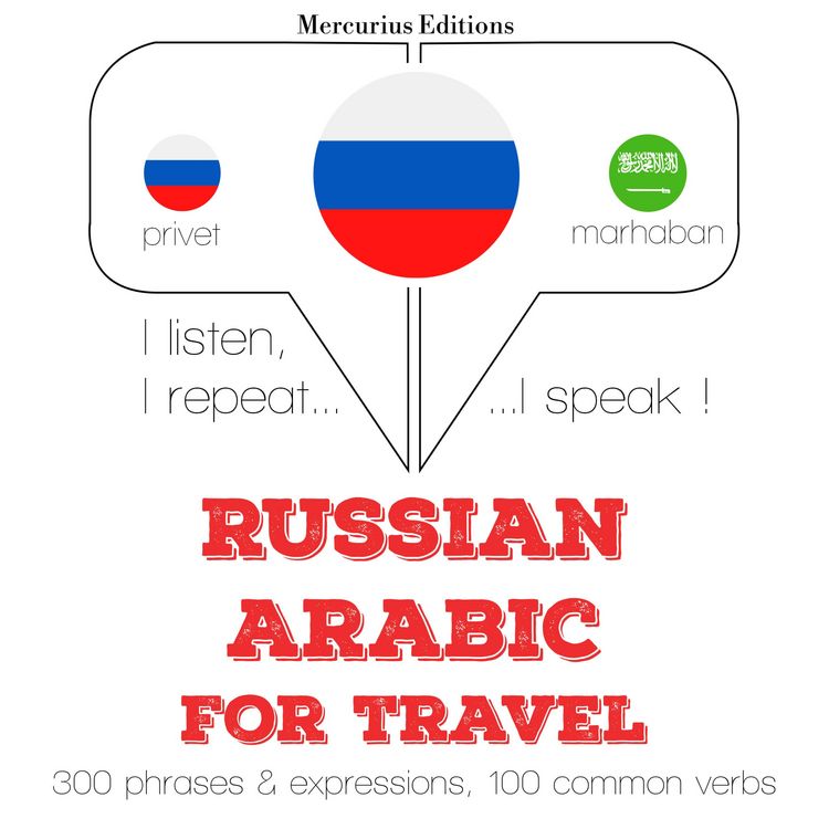 Produktbild: Travel words and phrases in Arabic