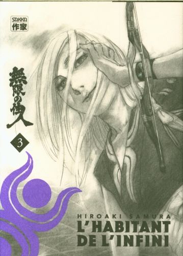 Produktbild: L'habitant de l'infini. Tome 3