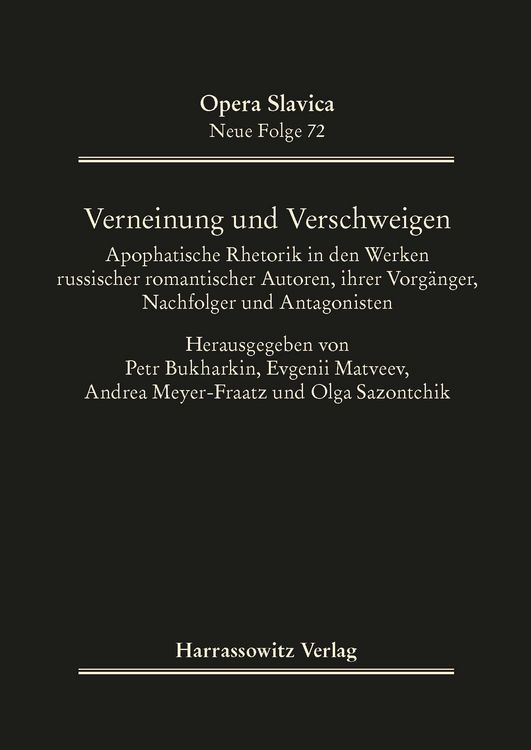 Produktbild: Verneinung und Verschweigen