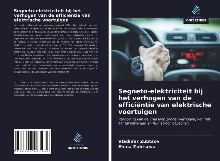 Produktbild: Segneto-elektriciteit bij het verhogen van de effici&euml;ntie van elektrische voertuigen