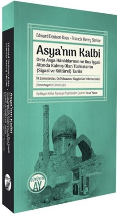 Produktbild: Asyanin Kalbi
