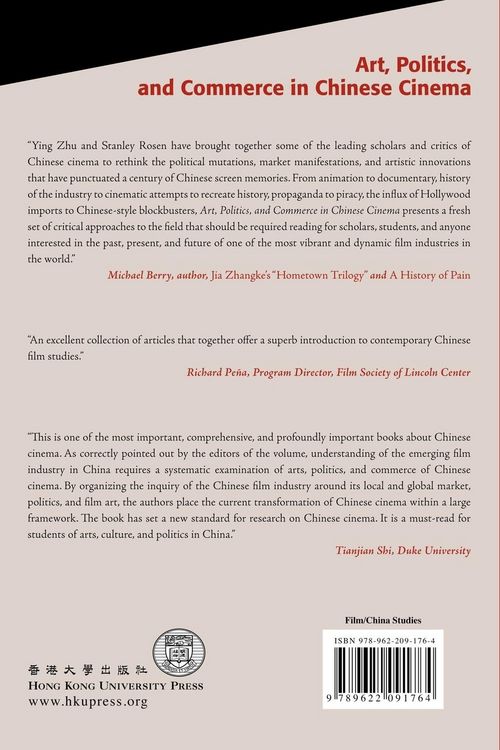 Produktbild: Art, Politics, and Commerce in Chinese Cinema