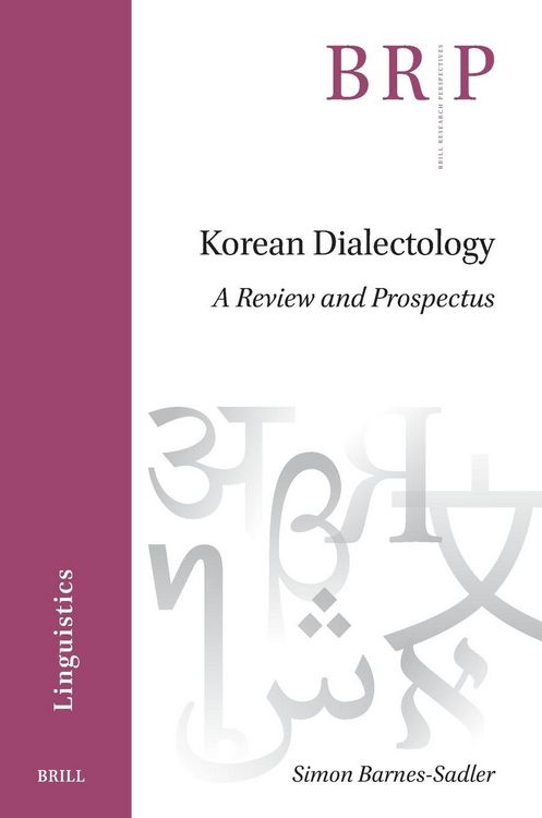 Produktbild: Korean Dialectology