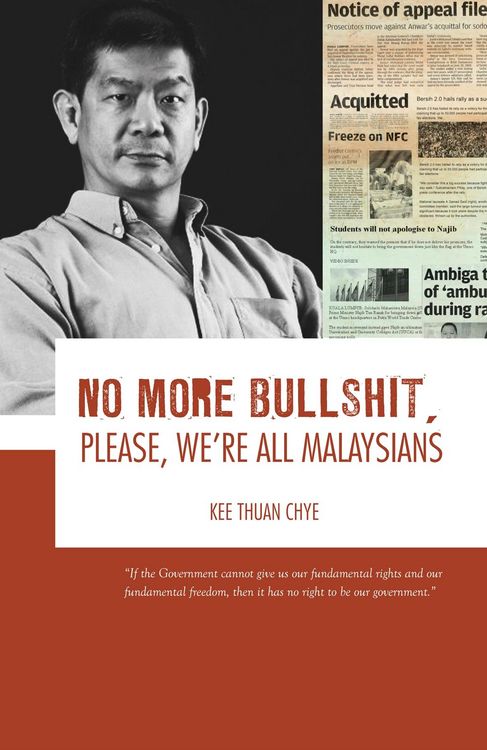 Produktbild: No More BullShit, Please, We're All Malaysians