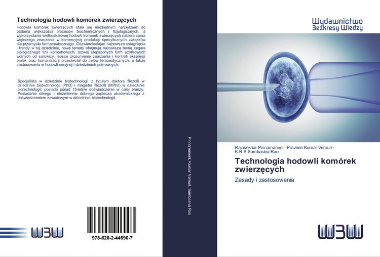 Produktbild: Technologia hodowli kom&oacute;rek zwierz&iquest;cych