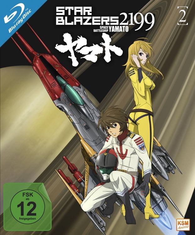 Produktbild: Star Blazers 2199 - Space Battleship Yamato - Volume 2 - Episode 07-11