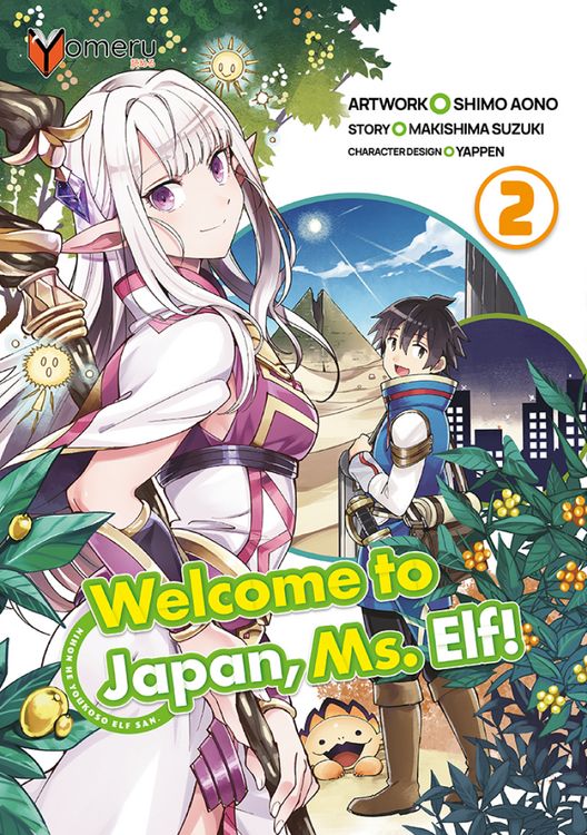 Produktbild: Welcome to Japan, Ms. Elf! 02