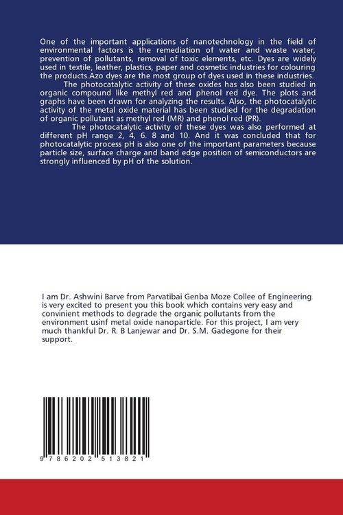 Produktbild: Photocatalytic activity of nanoparticle