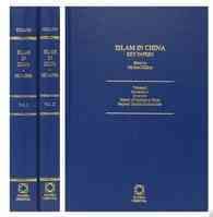 Produktbild: Islam in China (2 Vols)
