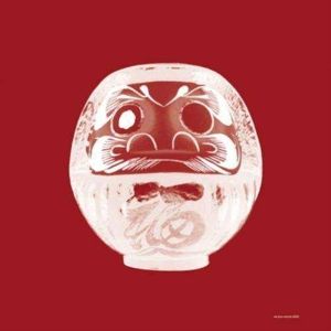 Produktbild: One-Eyed Daruma