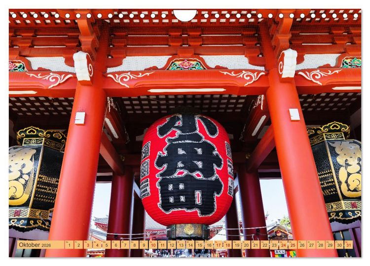 Produktbild: Impressionen aus Tokio, der Megastadt im Land der aufgehenden Sonne (Wandkalender 2026 DIN A4 quer), CALVENDO Monatskalender