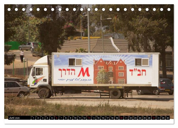 Produktbild: Israel Heute (Tischkalender 2026 DIN A5 quer), CALVENDO Monatskalender