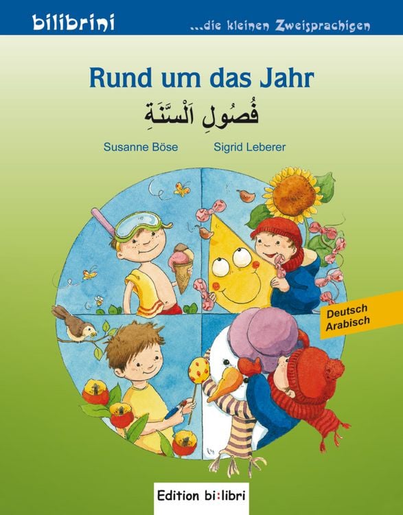 Produktbild: Rund um das Jahr (Deutsch-Arabisch)