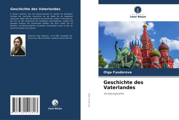 Produktbild: Geschichte des Vaterlandes